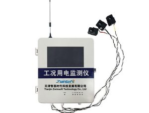 如何有效開(kāi)展企業(yè)污染工況監(jiān)控