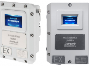 防爆型揚(yáng)塵在線監(jiān)測儀