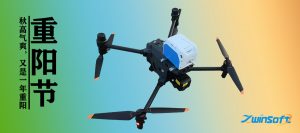 秋高氣爽，又是一年重陽(yáng)……