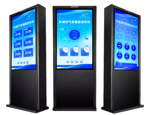 醫(yī)院空氣質(zhì)量監(jiān)測(cè)系統(tǒng)方案