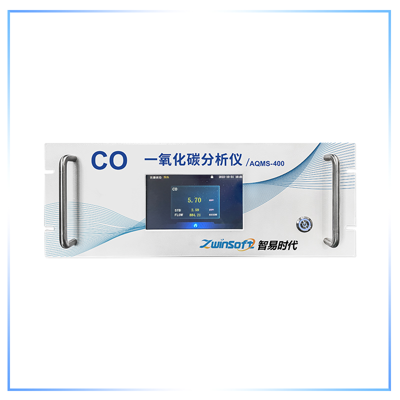 CO分析儀